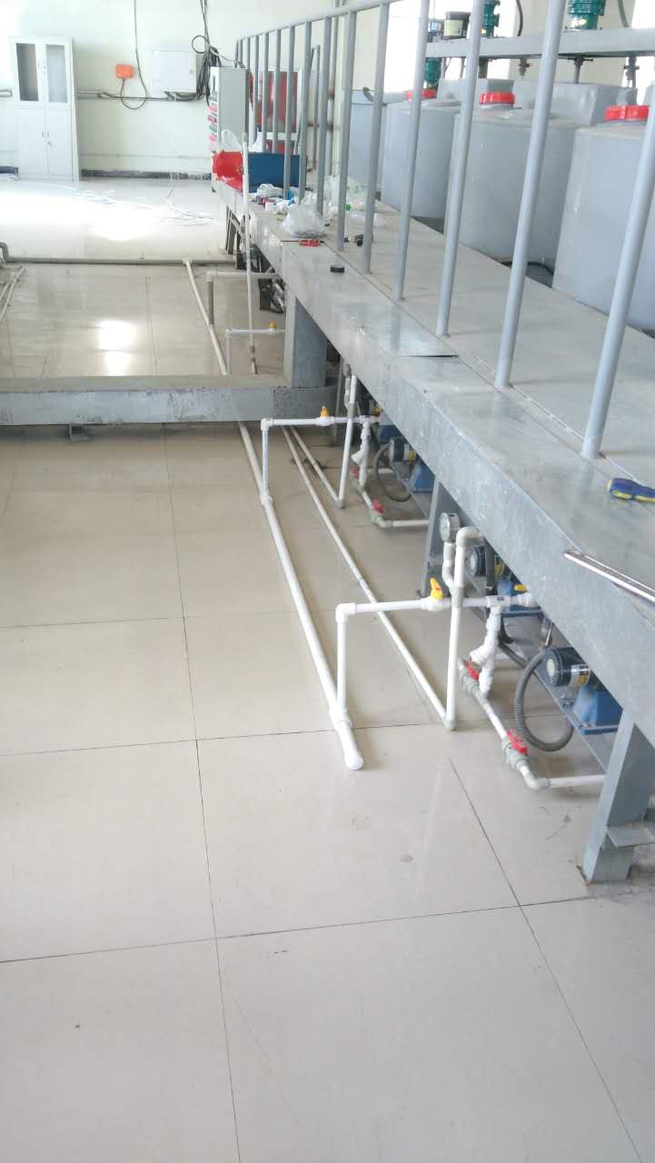 包钢集团有限公司固阳氧化矿